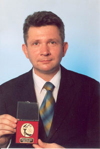 Медаль